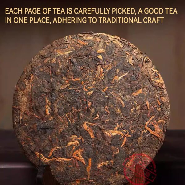 푸얼차（pu-erh-cha）‌ - 이미지 4